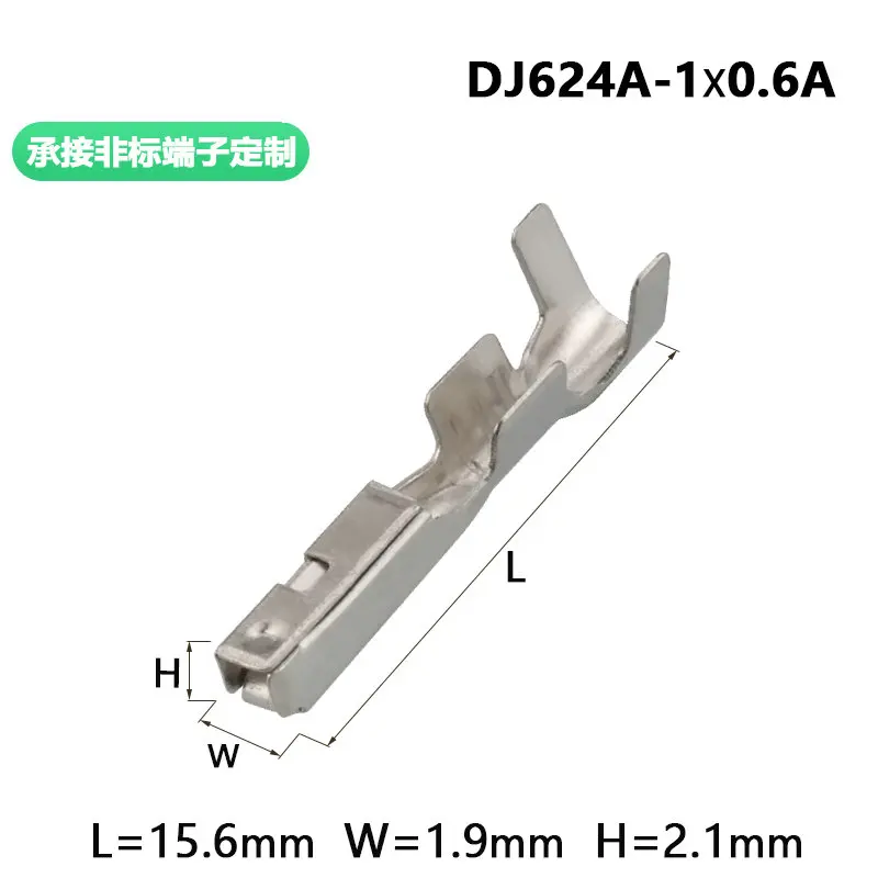 50/100PCS ST730622-3 copper connector insert female plug-in cold pressing terminal  dj624a-1 × 0.6A