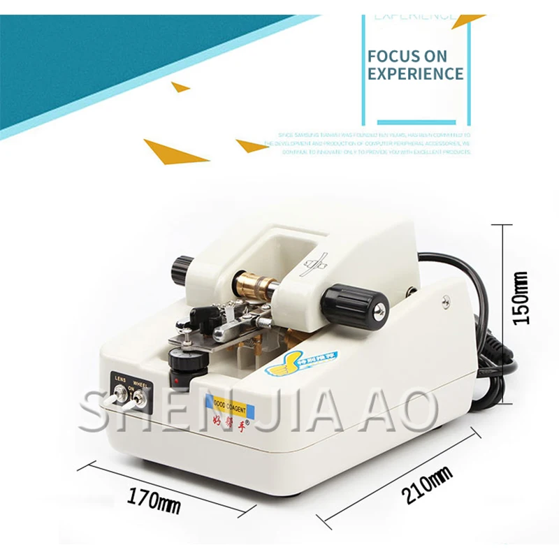 Imagem -05 - Máquina de Trefilamento com Lentes de Armação Equipamento de Processamento para Lentes de Aço Inoxidável 110v 220v Peça