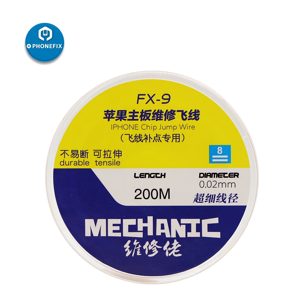 Медная Изолированная материнская плата MECHANIC 0,02 мм, летающая линия для отпечатков пальцев, соединительная линия для ремонта печатных плат iPhone X, 8, 8p, 7, 7p