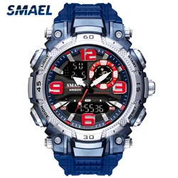 SMAEL Mens Watches Fashion Top Luxury Brand Waterproof Clock Military Sport Quartz Watch Men New LED Analog Digital Wrist Watch