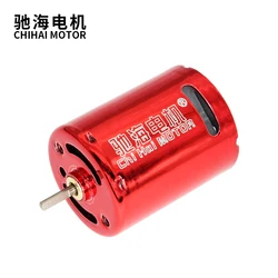 Chihai Motor CHR-370S-7450G-41D  Water Bullets Potato Gun Jin Ming wave boxHigh speed Motor 7.4V50000rpm /double ball bearing