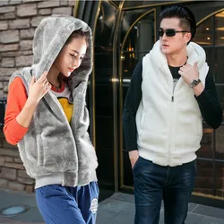 New Men's Winter Coral Fleece Hoodie Thickened Jacket Vest Fashion Couple Sleeveless Vest Warm Casual Men's Hooded Jacket Men