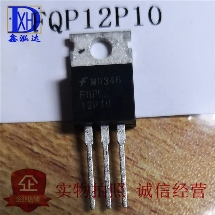 10Pcs/Lot FQP12P10 12P10　TRIODE　　　Direct purchase