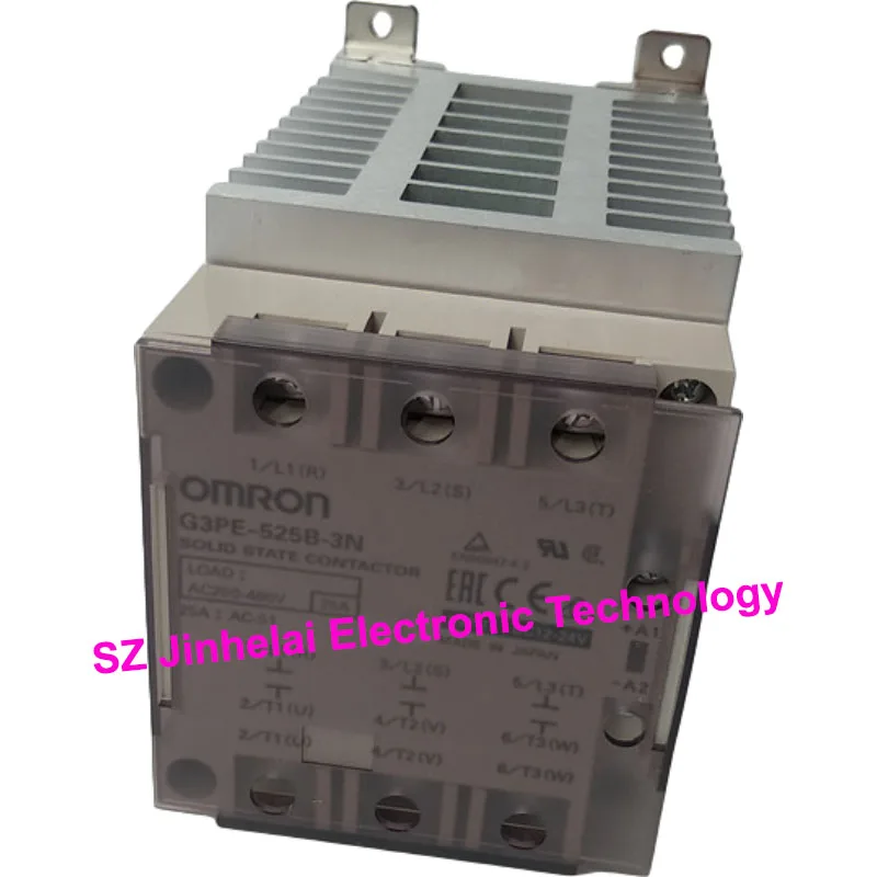 New And Original Om…