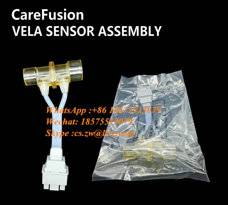 New American VELA Brand Ventilator Flow Sensor Short Tube PN: 16496