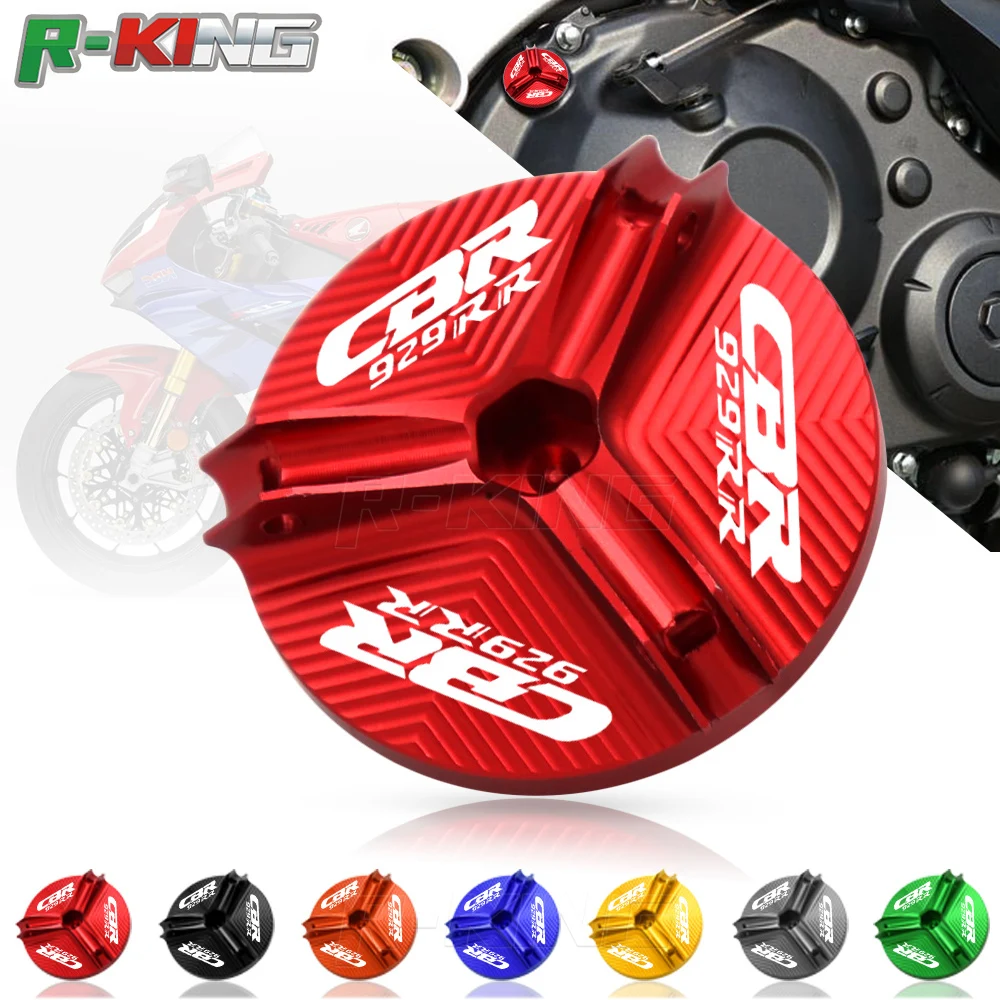 For Honda CBR929RR 2000-2001 CBR929 CBR 929 RR 929RR Motorcycle Engine Oil Cup Cover Oil Filler Drain Plug Sump Nut Cap