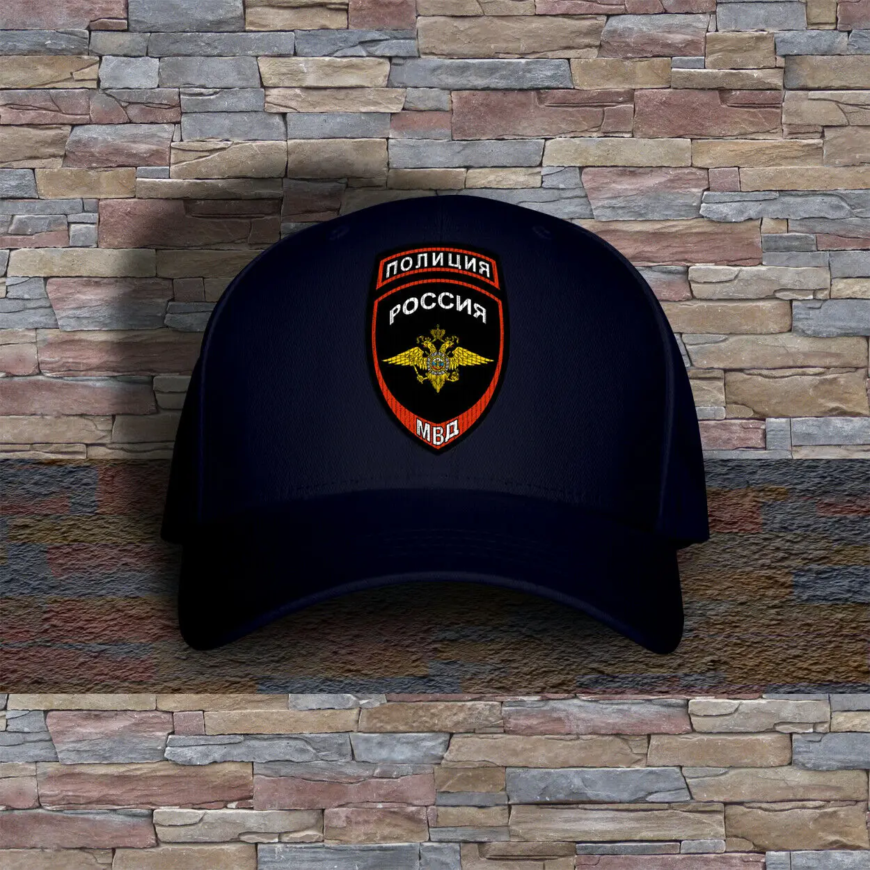 Russia Russian Moscow Department MVD Print Cap Hat Adult Sports Decorate One Size Baseball Cap