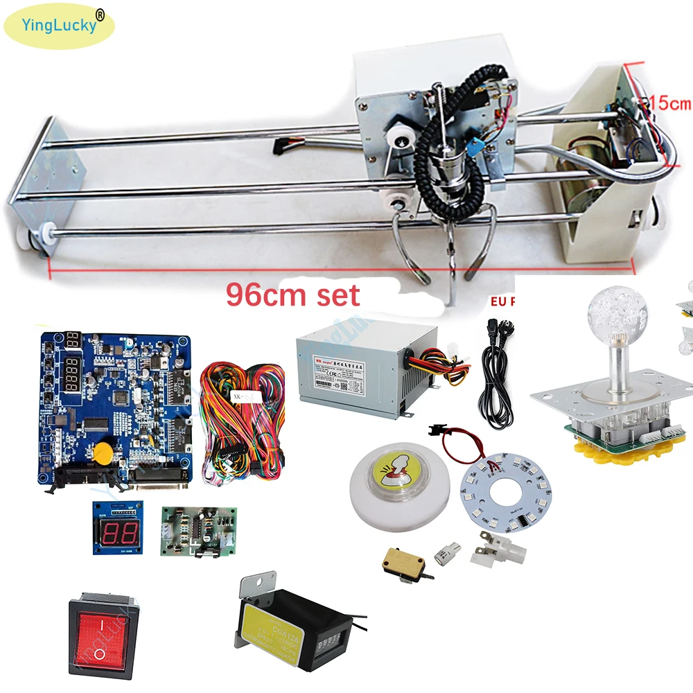 아케이드 클로 게임 자동 판매기 DIY 키트 장난감 크레인 기계 키트 71 갠트리 게임 보드 조이스틱 버튼 전원 공급 장치 LED, 1 세트 