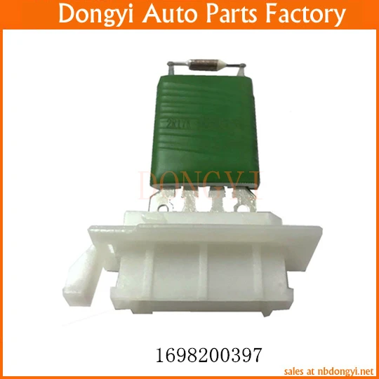 

Резистор двигателя вентилятора OE NO. 1698200397