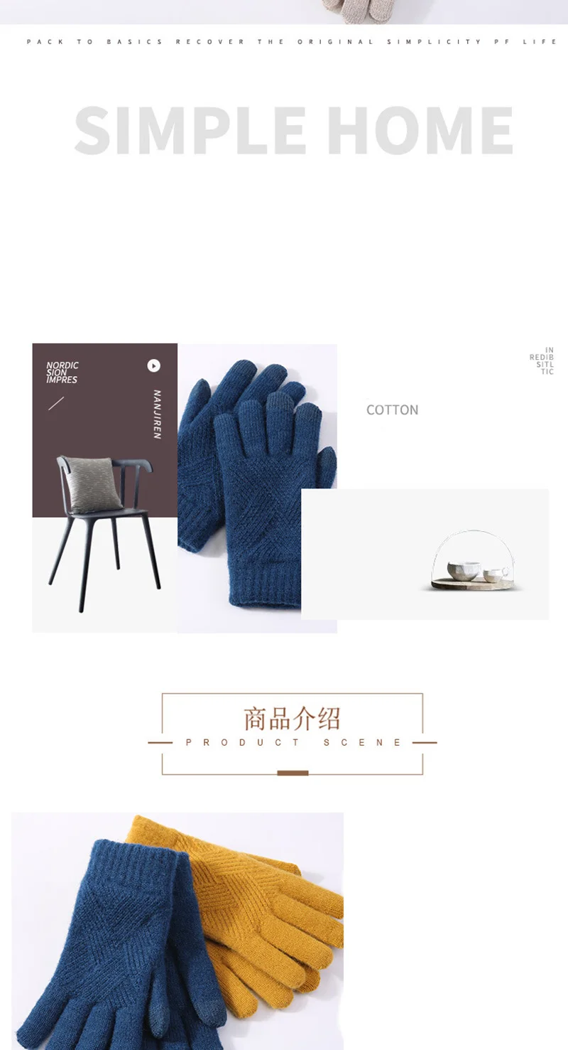 Female Winter Warm Knitted Full Finger Gloves Men Solid Woolen Touch Screen Mittens Women Thick Warm Cycling Driving Gloves H46