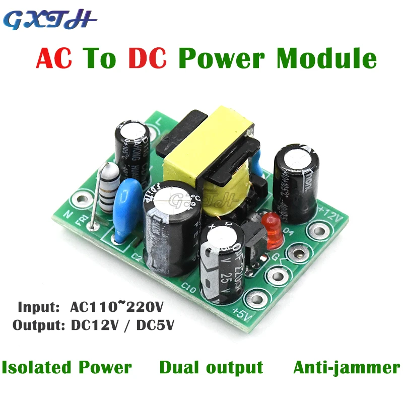 Izolowane zasilanie podwójne wyjście modułu przełączający zasilanie AC-DC izolacji płytka drukowana wejście 110-220V wyjście 12V0.5A + 5V