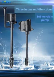 SOBO Multifunctional submersible pump Fish tank filter pump Aquarium three-in-one mute small aeration pump WP-1660 WP-1990