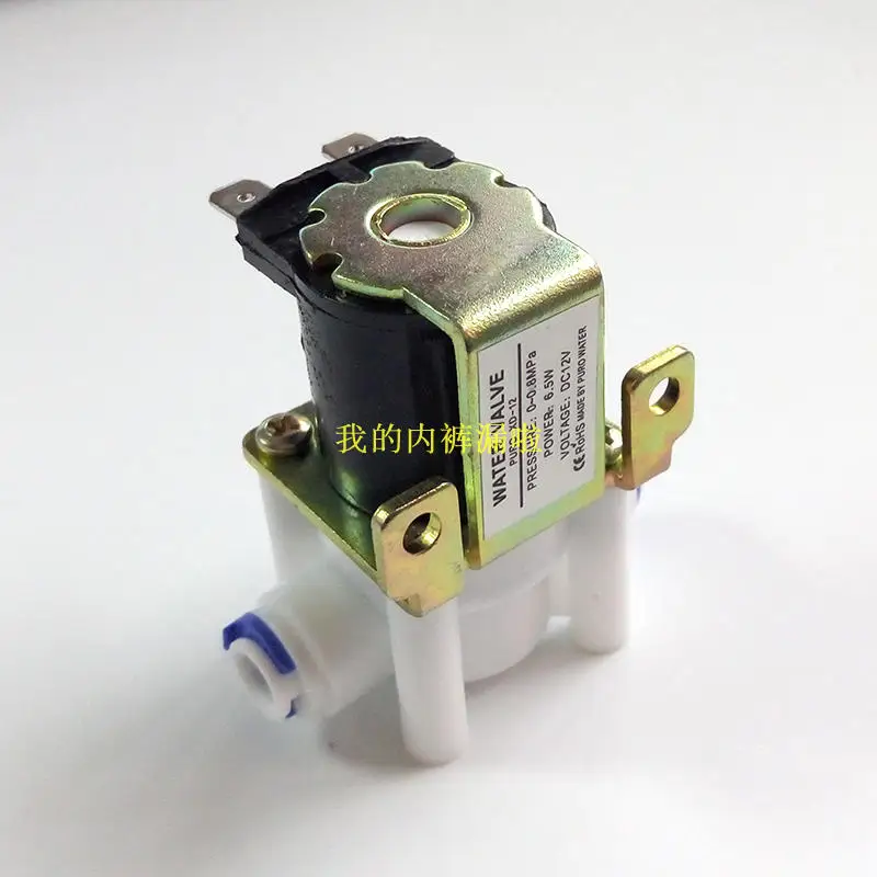 

Block Ice Ice Maker DC12V Water Inlet Solenoid Valve H B-50A 60 80 13F 20FA Universal Water Supply Valve