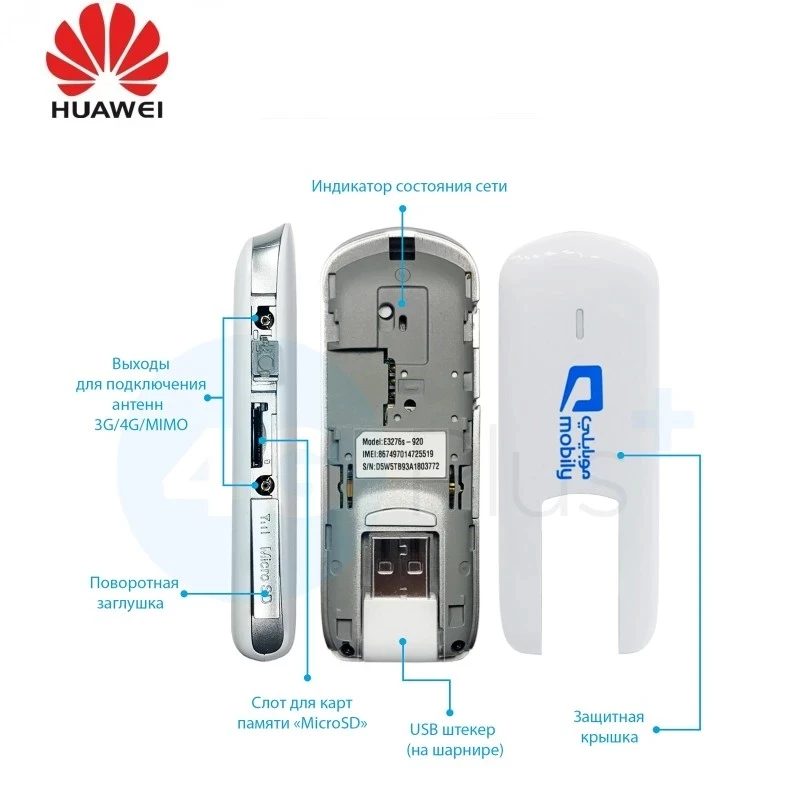 E3276S-920 desbloqueado, E3276s, 1K3M, MF79U, 4G, LTE, 150Mbps, 3G + WCDMA, módem Dongle