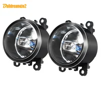 2 X luz antiniebla halógena para Mitsubishi L200 Pajero Galant Colt Outlander Eclipse RVR Endeavor Triton lámpara antiniebla del parachoques delantero del coche 12V