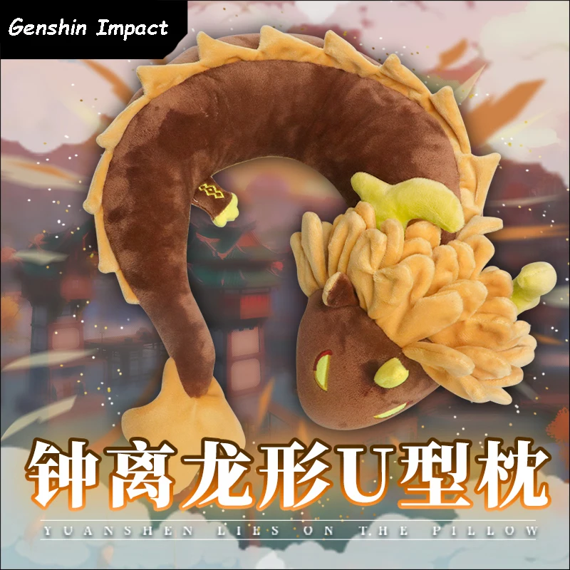 Game Genshin Impact Zhongli Hu Tao Cosplay Dragon U Shaped Pillow Protector Siesta Cushion Plush  Travel Neck Pillow Gift