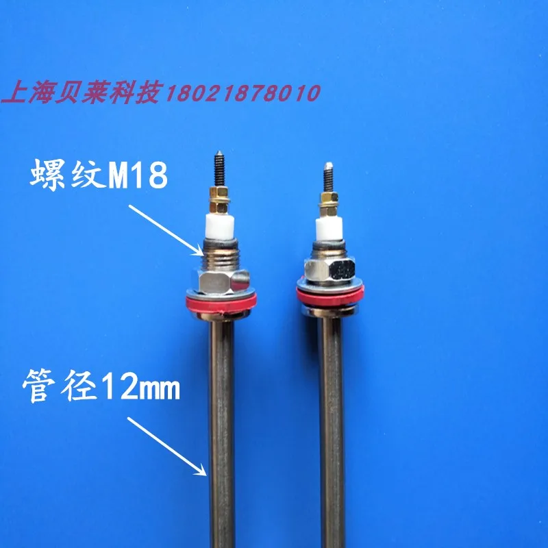 تبخير الأرز التدفئة أنبوب تبخير الأرز الكهربائية أنابيب الحرارة البخار صندوق من الاستانلس ستيل النحاس أنبوب التدفئة 220 فولت 380 فولت 3KW 4KW