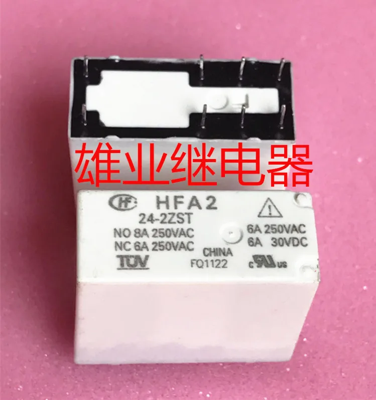 HFA2 24-2ZST 2ZSTG 2ZSF 8 8A 24V