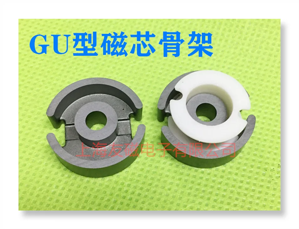 

Soft Ferrite Magnetic Material GU14 G14 Manganese Zinc Magnetic Core Plus Skeleton Complete Set