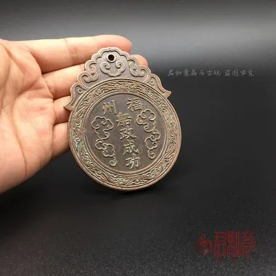 

Antique pure copper decorative ornaments bestowed by the emperor of the Qing Dynasty