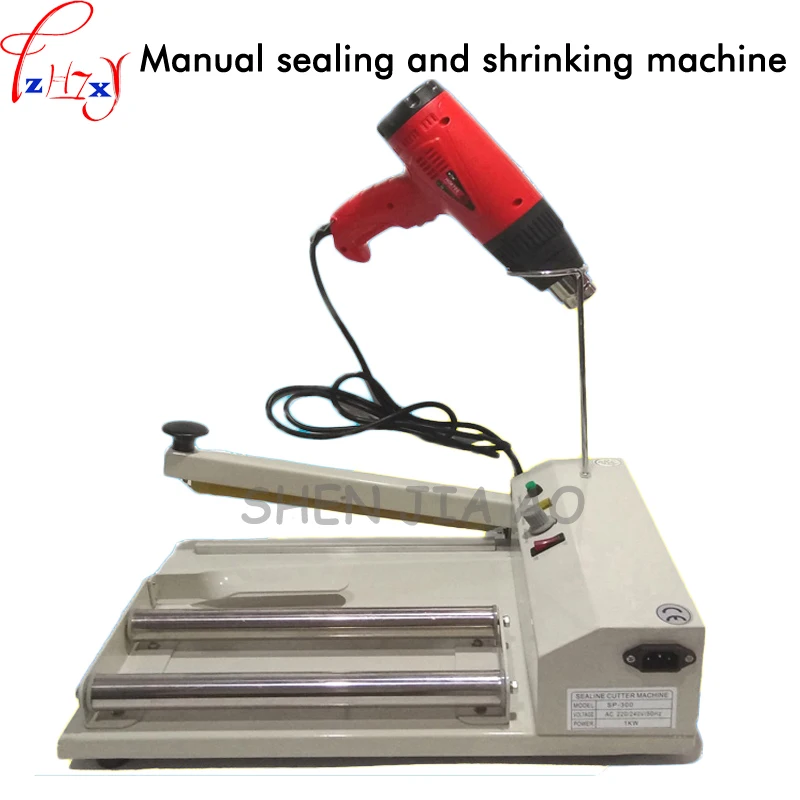 1PC Manually Seal And Shrink Machine SKA300 PVC Color Box Coated And Shrinkable Seal Packaging Machinery 110/220V 450W