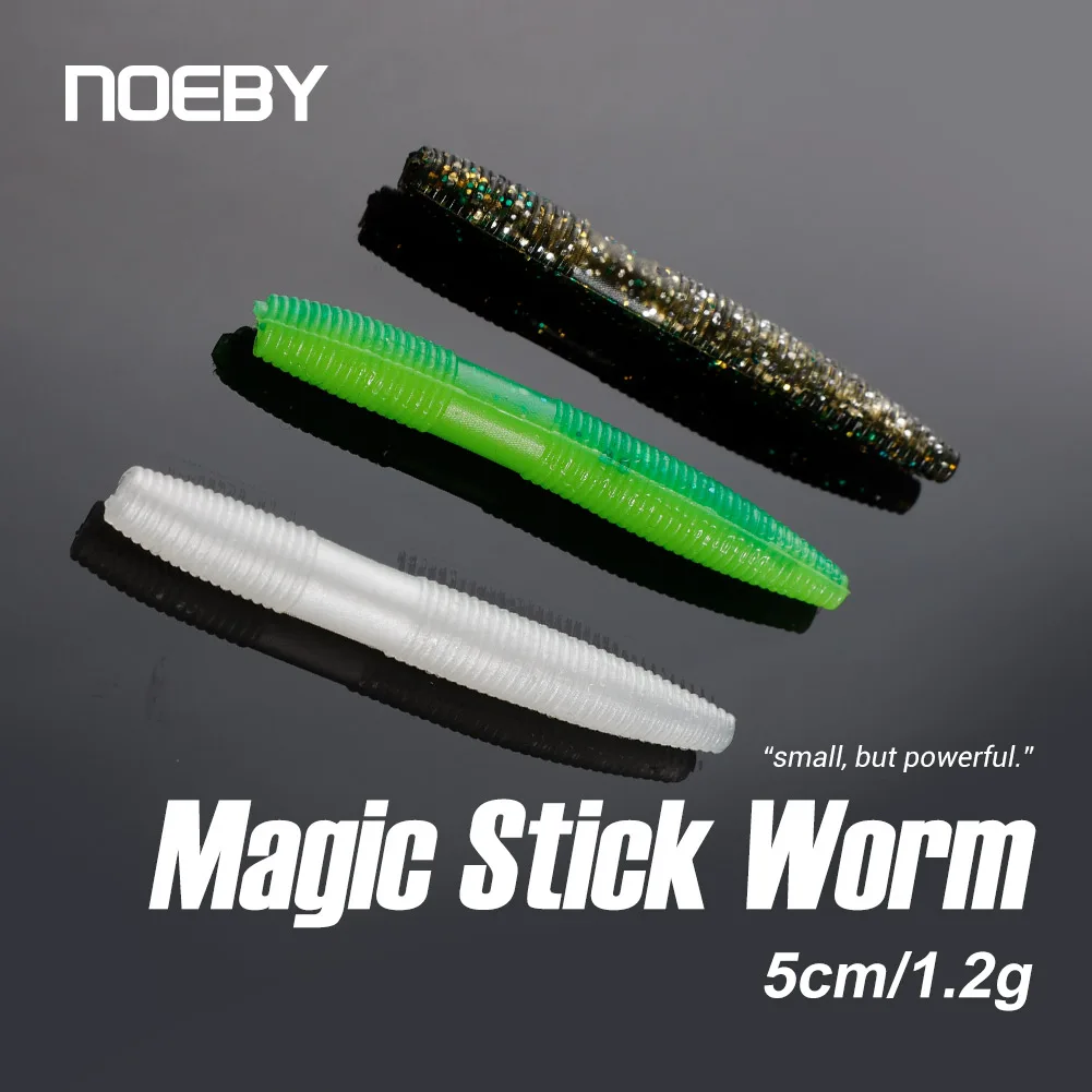 NOEBY-Silicone Soft Worm Fishing Lures, Artificial Baits, Bass Fishing Lures, Ned Rig, Worm Lures, Texas Rig, 5cm, 1.2g，6pcs