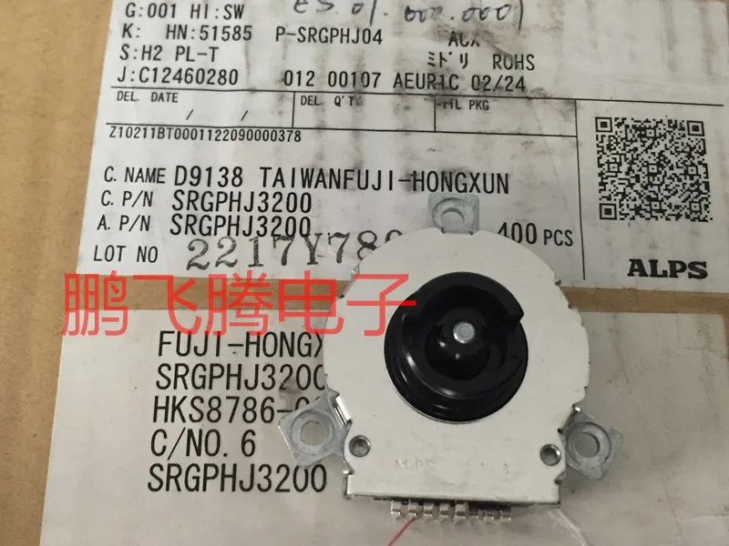 1PCS Japan  SRGPHJ3200 security is used for shuttle hollow encoder micro-rotating shuttle rotary switch