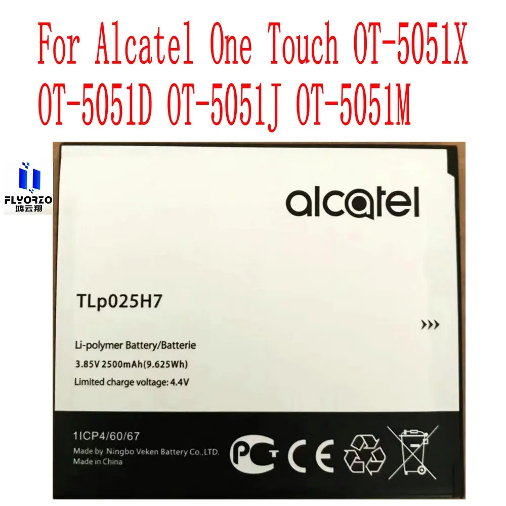 

Фирменная Новинка 2500 мАч TLp025H7 батарея для Alcatel One Touch OT-5051X OT-5051D OT-5051J OT-5051M мобильный телефон