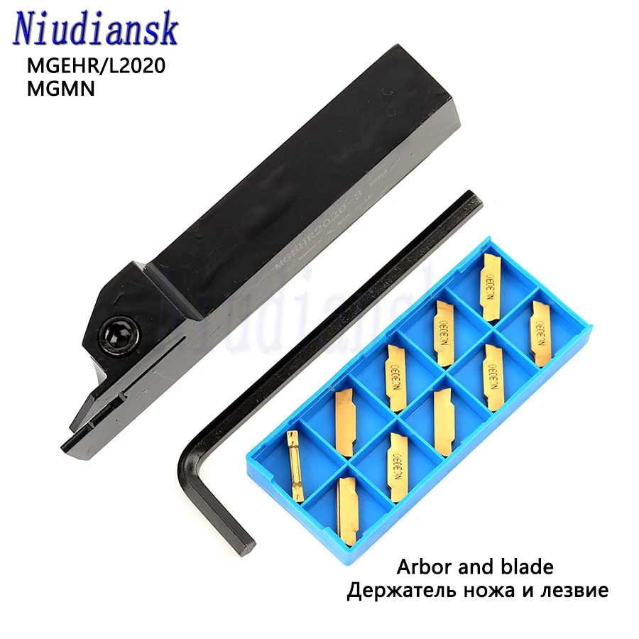 

MGEHR2020-1.5 MGEHR2020-2 MGEHR2020-2.5 MGEHR2020-3 Grooving Holder MGEHR 5mm Numerical Control Lathe Groove Cutting Tool Holder