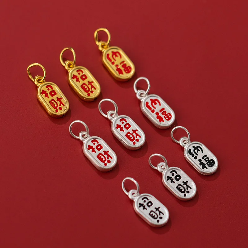 1pc925 Sterling Silver Good Luck and Be Rich Blessing Charms Women Men Handmade S925 Silver Pendants Unisex DIY Jewelry Findings