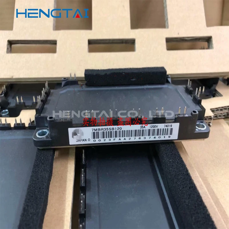 Módulo nuevo y ORIGINAL 7MBR35SD120, Envío Gratis