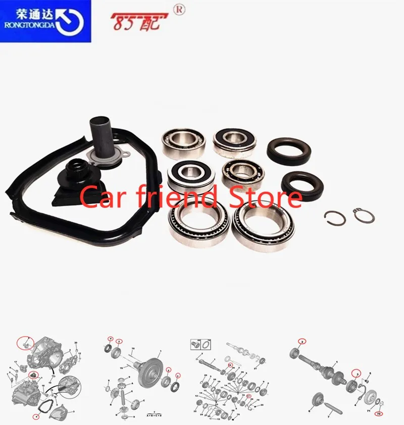 

Transmission service kit MA5 1*231788 1*231790 1*237223 1*237317 1*210514 1*221126 1*312146 1*312144 2*312518 1*251525 1*697929