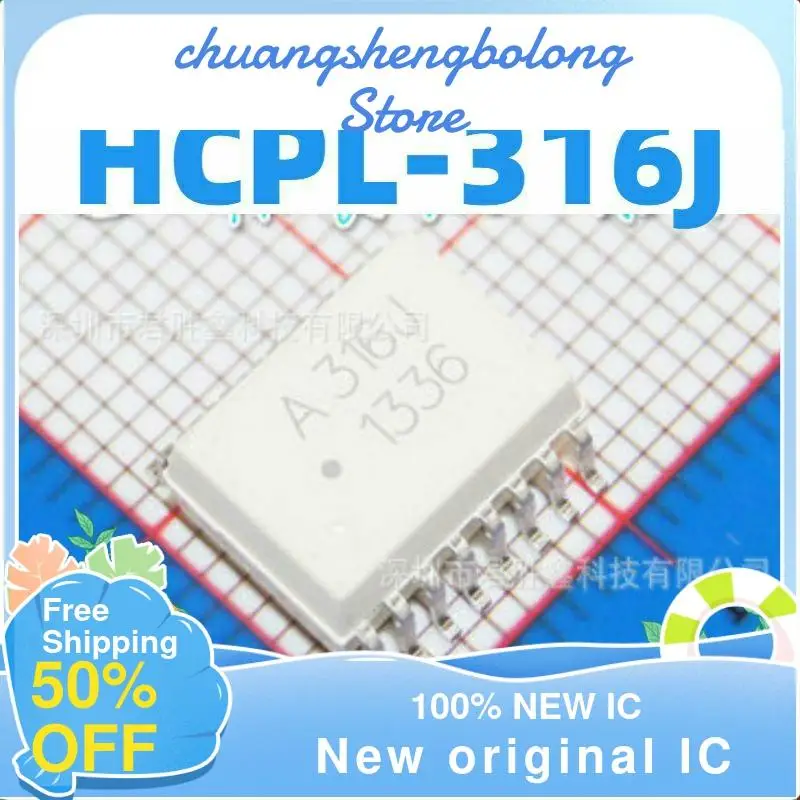 

5PCS A316J HCPL-316J HCPL-A316J SOP16 New original IC