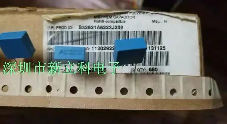 50/PCS B32621A6223J 0.022 فائق التوهج 22NF 630V P10 B72205S0131K101 S05K130 0.022 فائق التوهج 22NF 400V 22NK400 P10MM 223