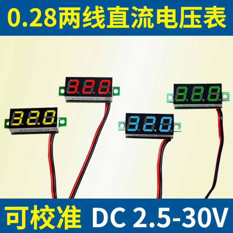 0.28 Inch DC LED Digital Voltmeter 2.5-30V Voltage Meter Auto Car Mobile Power Voltage Tester Detector  Red Green Blue Yellow