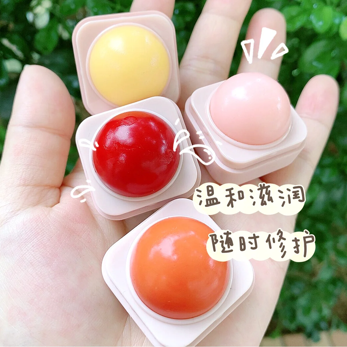 Cute Pudding Natural Moisturizing Repair Lip Balm Nourishing Night Sleep Care Magic Color Lipstick Fade Lip Lines Jelly Lip Balm