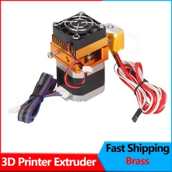 3D Printer Accessories Pla Supplies MK8 Extruder Full Metal Kit Nozzle Prusa I3 Nozzle Brass
