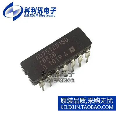 

Новинка 2 шт. AD7512DISQ/883B AD536ASD/883B