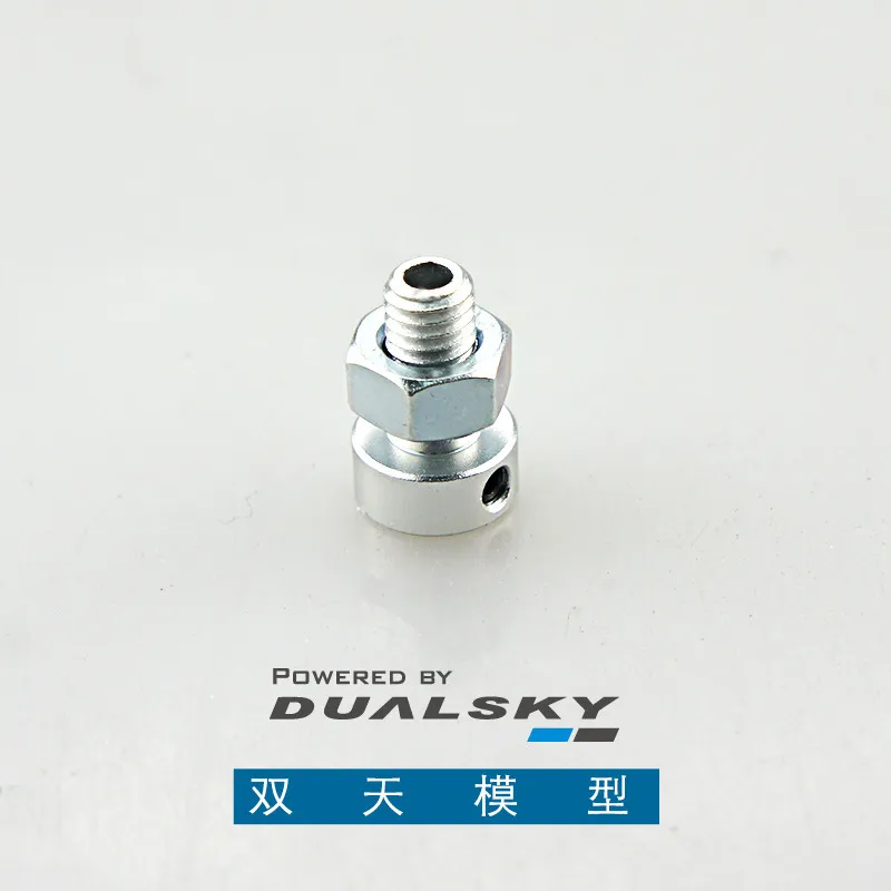 DUALSKY Factory direct sales shaft end propeller seat PM32/PM32S/PM50/PM60/PM80 EA Series motor parts