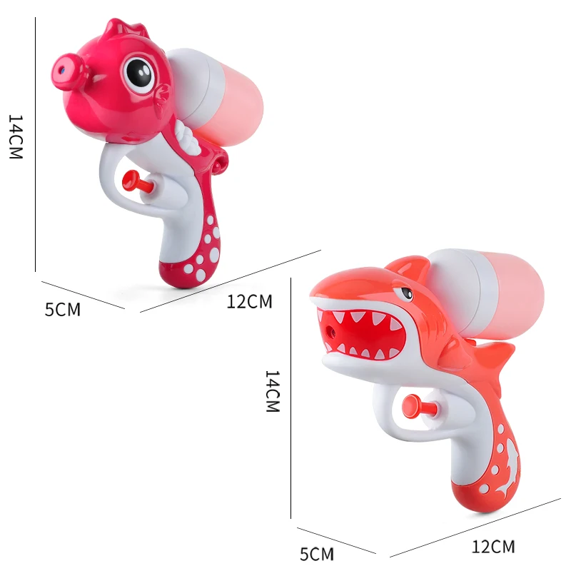 Cute Water Gun Summer Animal Water Playset Seahorse Shark Water Guns Bathtub Toy Sprinkler Pistol Toy Guns for Kids Boys