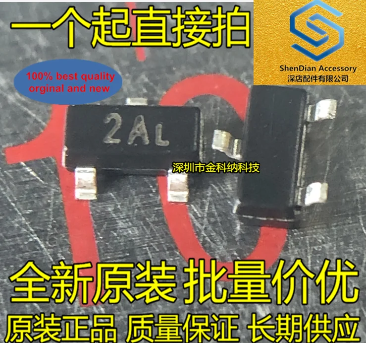 

50pcs 100% orignal new SMD Transistor MMBT3906 SOT-23 Silkscreen 2A 2N3906 SMD PNP Transistor in stock