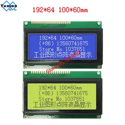 Wyświetlacz LCD 192x64 ekran graficzny 100*60mm zamiast LM19264A WG19264 NT7108