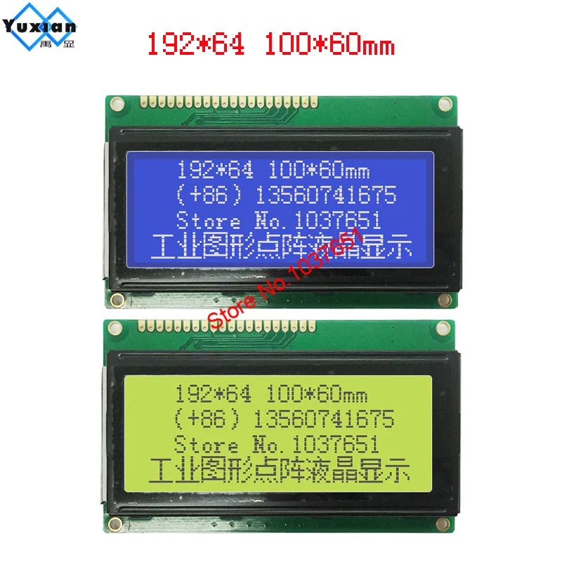 Wyświetlacz LCD 192X64 19264 LCM Graficzny niebiesko-żółty ekran 100*60mm kompatybilny z LM19264A LG192643 WG19264 NT7108