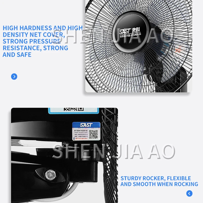 شنت الجدار مروحة كهربائية المنزل عنبر 16 بوصة مروحة معلقة مطعم يهز رئيس مروحة صامتة مع جهاز التحكم عن بعد 7.5h توقيت