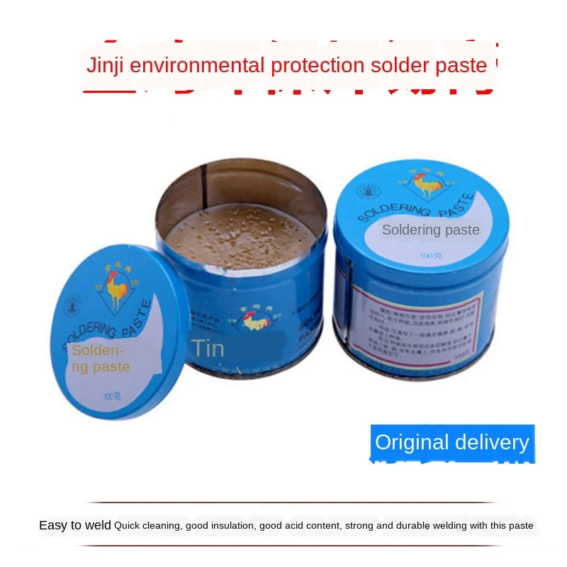 Lead free environmental solder paste  Solder paste solder flux  Solder paste