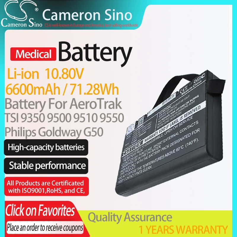 CameronSino Battery for Acterna MTS-8000 fits AeroTrak TSI 9350 Philips Goldway G50 Medical Replacement battery 6600mAh/71.28Wh