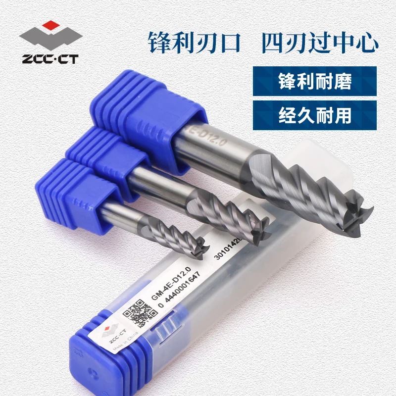 ZCC.CT GM-4E  GM-4E-D1.0S GM-4E-D1.5S GM-4E-D2.0S  GM-4E-D3.0S  GM-4E-D4.0S End Mill Milling Cutter