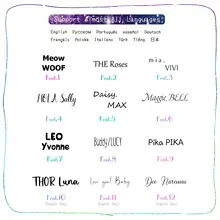 Personalized Dog Tags for Collar #3