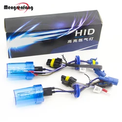 High Bright AC Xenon Bulb 55W 9000LM HID Xenon Lamp 4300K 5800K Car Headlight Fog Light H1 H7 H3 H8 H11 9005 9006 9012 D2H 881