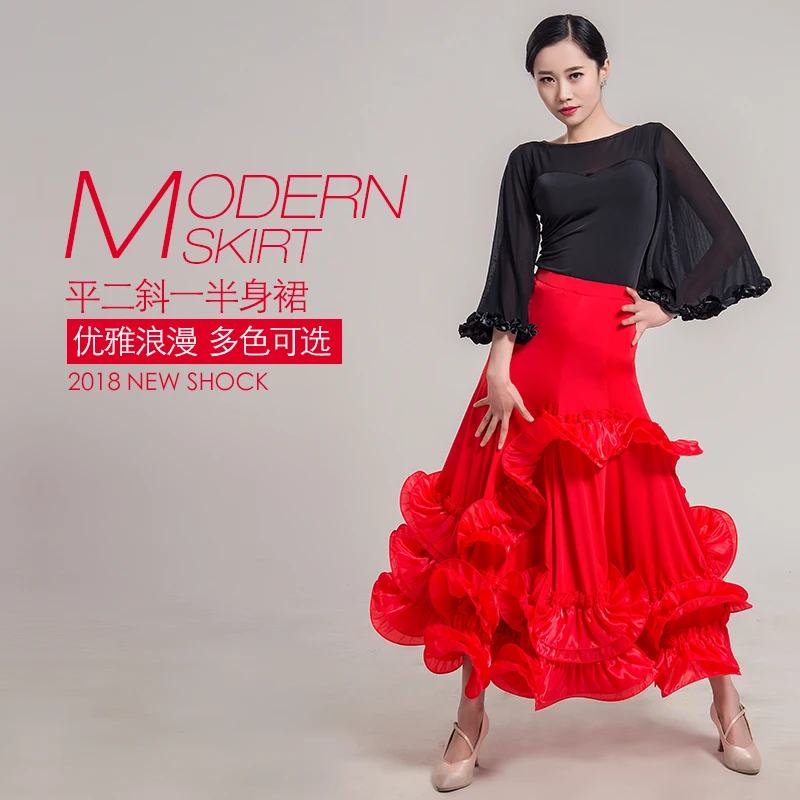 New ballroom dance competition Skirt dance ballroom waltz Clothes  standard dance women ballroom Costumes